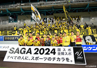 【ルヴァンカップGS 第4節鳥栖vs柏】