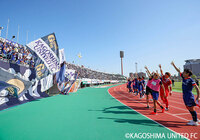 【明治安田Ｊ３ 第6節 鹿児島vs鳥取】