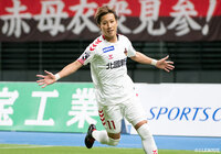 【明治安田Ｊ２ 第11節 大分vs金沢】