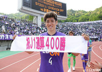 【明治安田J1 第12節 広島vs鹿島】