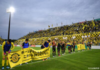 【明治安田Ｊ１ 第12節 柏vs浦和】