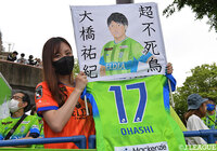 【明治安田Ｊ１ 第13節 湘南vs横浜FM】