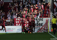 【明治安田Ｊ１ 第13節 神戸vs鳥栖】