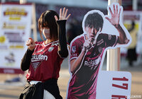 【明治安田Ｊ１ 第11節 神戸vs川崎Ｆ】