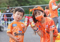 【ルヴァンカップ GS 第6節 清水vs広島】