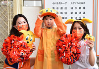 【明治安田Ｊ１ 第14節 清水vs名古屋】