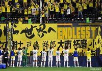 【明治安田Ｊ１ 第15節 札幌vs柏】