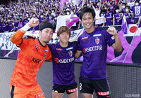 【明治安田J1 第16節 京都vs川崎F】