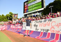 【明治安田Ｊ１ 第16節 湘南vsＣ大阪】