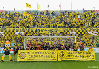 【明治安田Ｊ１ 第16節 柏vs清水】