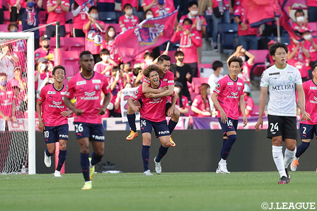 【ルヴァンカップ プレーオフステージ 第1戦 Ｃ大阪vs湘南】