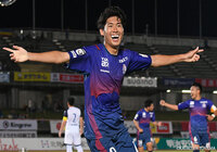 カターレ富山の速報 チケット情報 jリーグ カターレ富山の速報 チケット情報 jリーグ