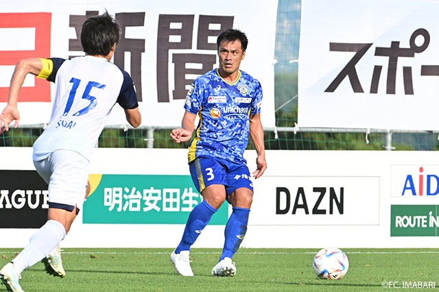 【明治安田Ｊ３ 第14節 今治vs沼津】