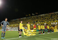 【明治安田Ｊ１ 第19節 柏vs鹿島】