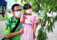 【明治安田Ｊ１ 第20節 湘南vsＧ大阪】