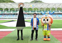 【明治安田Ｊ２ 第26節 長崎vs岩手】