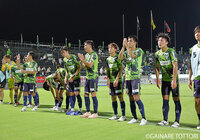 【明治安田Ｊ３ 第17節 鳥取vs長野】