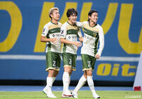 【明治安田J2 第29節 大分vs東京V】