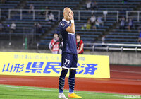 【明治安田J2 第29節 山形vs町田】