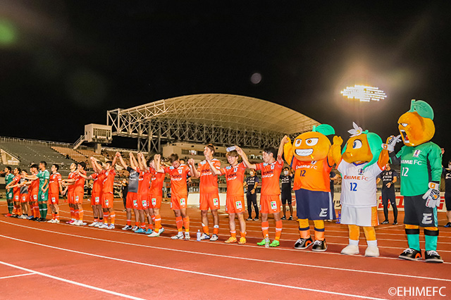 【明治安田Ｊ３ 第19節 愛媛vsYS横浜】