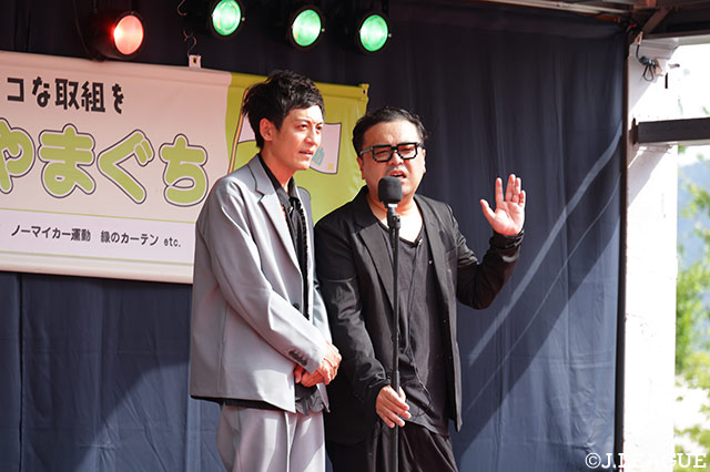 【明治安田Ｊ２ 第30節 山口vs山形】