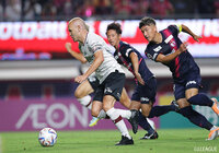 【明治安田Ｊ１ 第24節 Ｃ大阪vs神戸】