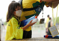 【明治安田Ｊ２ 第32節 千葉vs徳島】