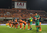 清水エスパルスの試合日程 結果 jリーグ 清水エスパルスの試合日程 結果 jリーグ