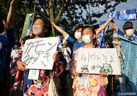 【明治安田Ｊ２ 第28節 水戸vs大分】