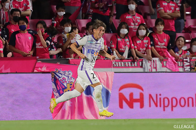 【明治安田Ｊ１ 第27節 Ｃ大阪vs広島】