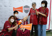 【明治安田Ｊ１ 第29節 神戸vs名古屋】