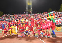 【明治安田Ｊ２ 第35節 岡山vs山形】