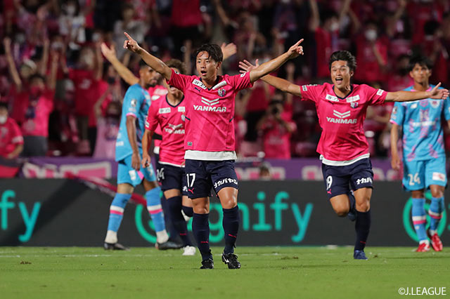 【明治安田Ｊ１ 第29節 Ｃ大阪vs鳥栖】