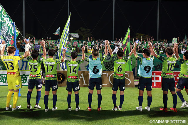 明治安田Ｊ３ 第24節 鳥取vs沼津