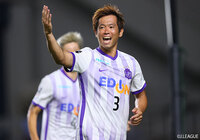 【ルヴァンカップ 準決勝 第1戦 福岡vs広島】