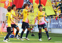 ギラヴァンツ北九州の試合日程 結果 jリーグ ギラヴァンツ北九州の試合日程 結果 jリーグ