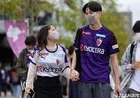 【明治安田Ｊ１ 第32節 京都vs名古屋】