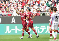 【明治安田J1 第32節 神戸vs広島】