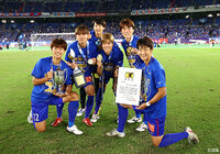 【天皇杯 決勝 甲府vs広島】