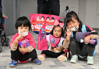 【ルヴァンカップ 決勝 Ｃ大阪vs広島】