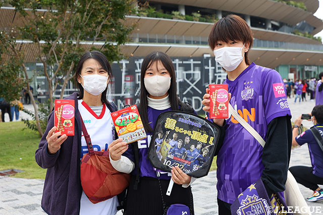 【ルヴァンカップ 決勝 Ｃ大阪vs広島】