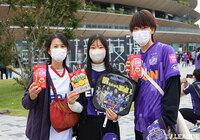 【ルヴァンカップ 決勝 Ｃ大阪vs広島】