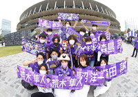 【ルヴァンカップ 決勝 Ｃ大阪vs広島】