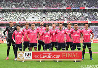 【ルヴァンカップ 決勝 Ｃ大阪vs広島】