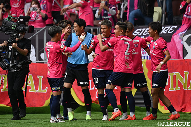 【ルヴァンカップ 決勝 Ｃ大阪vs広島】