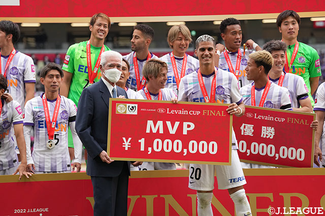 【ルヴァンカップ 決勝 Ｃ大阪vs広島】