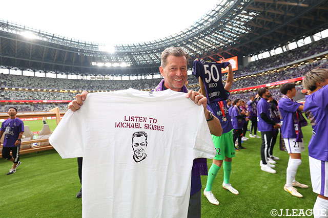 【ルヴァンカップ 決勝 Ｃ大阪vs広島】