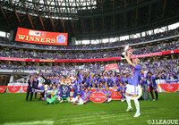 【ルヴァンカップ 決勝 C大阪vs広島】