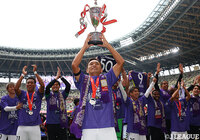 【ルヴァンカップ 決勝 C大阪vs広島】