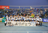 【明治安田Ｊ２ 第42節 水戸vs群馬】